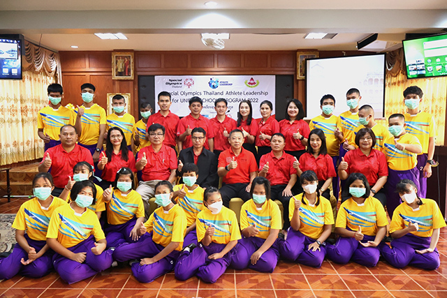 ภาพกิจกรรมการฝึกอบรมผู้นำด้านการกีฬ่า Special Olympics Thailand Athlete Leadership for UNIFIED SCHOOLS PROGRAM 2022