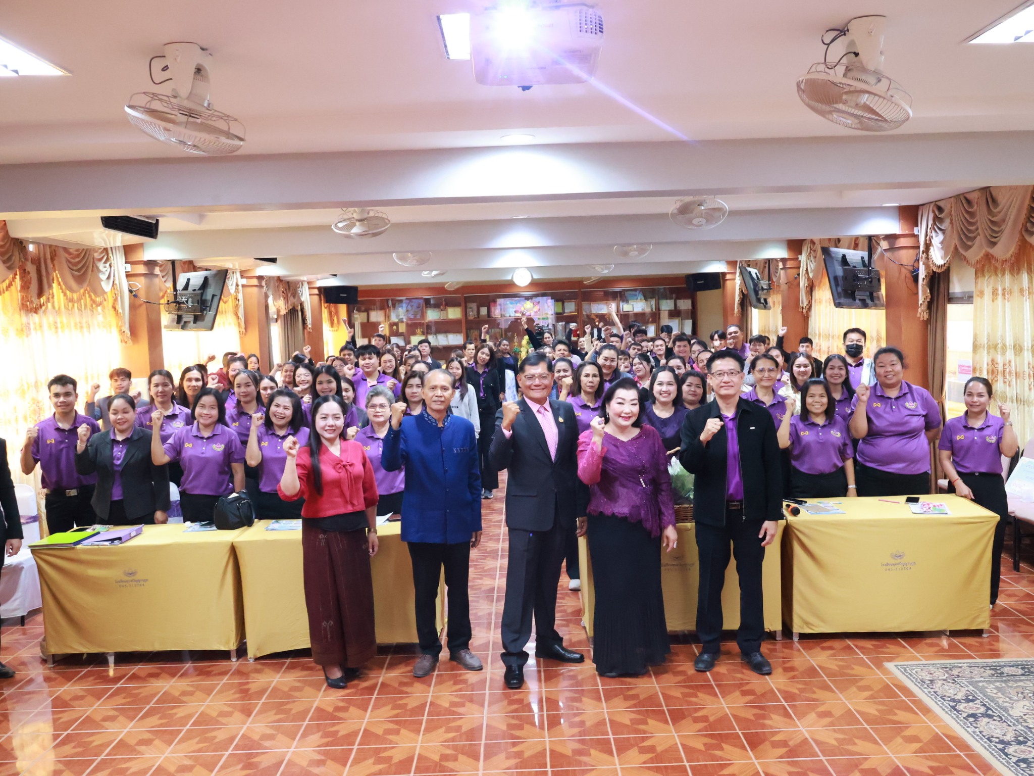 ภาพกิจกรรมการส่งเสริมและพัฒนาบุคลากรให้มีคุณภาพการปฏิบัติงานตามเกณฑ์มาตรฐานวิชาชีพ